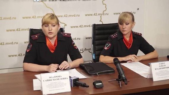 прописка в Вязниках
